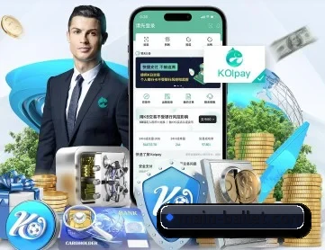 贝博体育 APP 深度功能